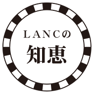 lancup_link01