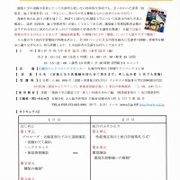 img20250505_17384556_0002